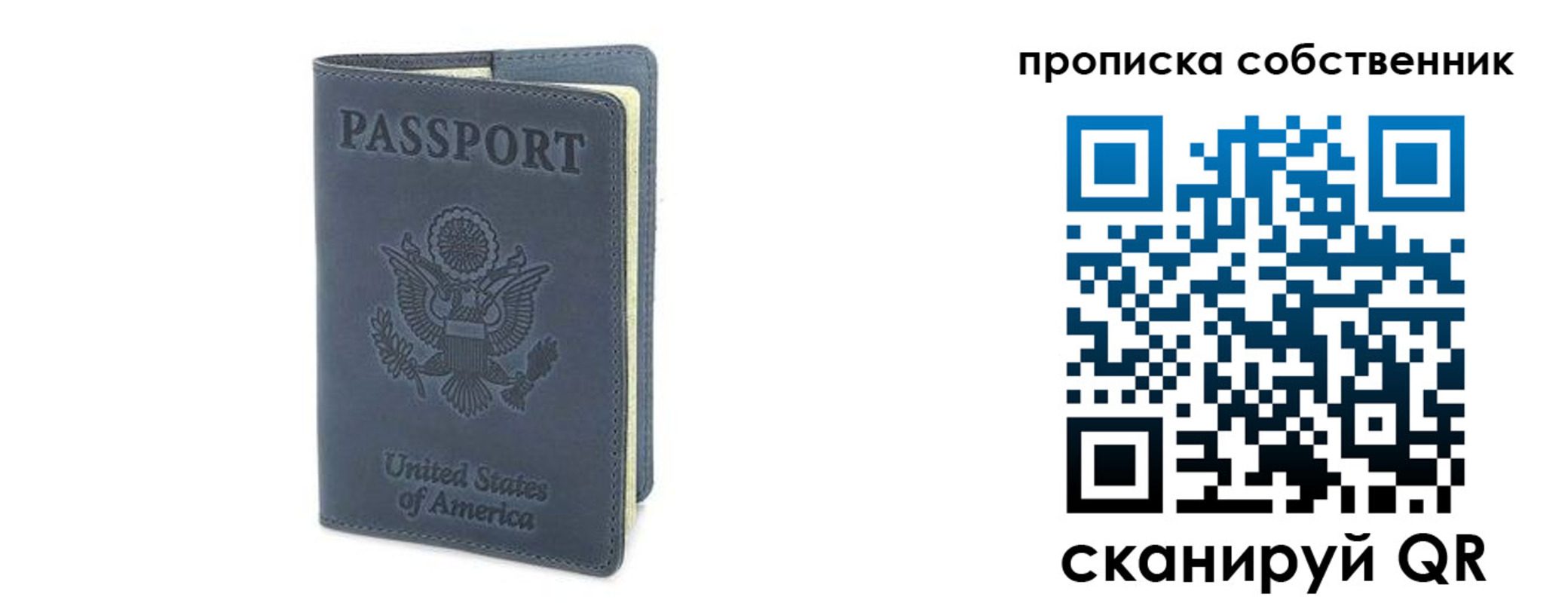 форма 3 в Уржуме